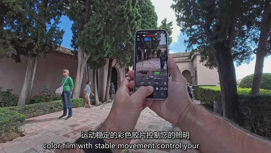 手机电影感拍摄课:从策划拍摄到后期制作,强化视觉表达,实现单条视频收益破千 手机电影感拍摄课:从策划拍摄到后期制作,强化视觉表达,实现单条视频收益破千
