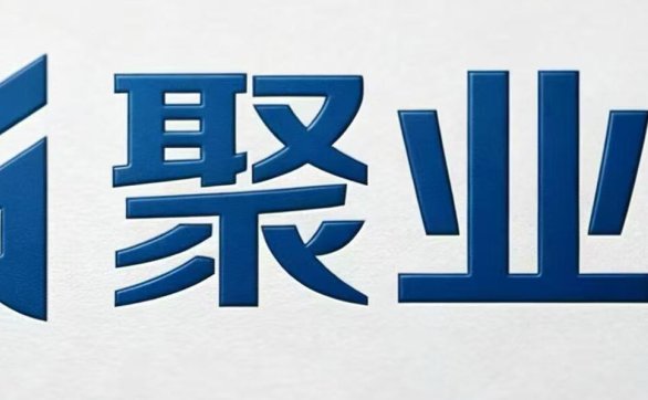 代理合伙人招募计划